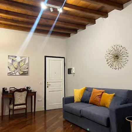 Artemide Domus Romae *